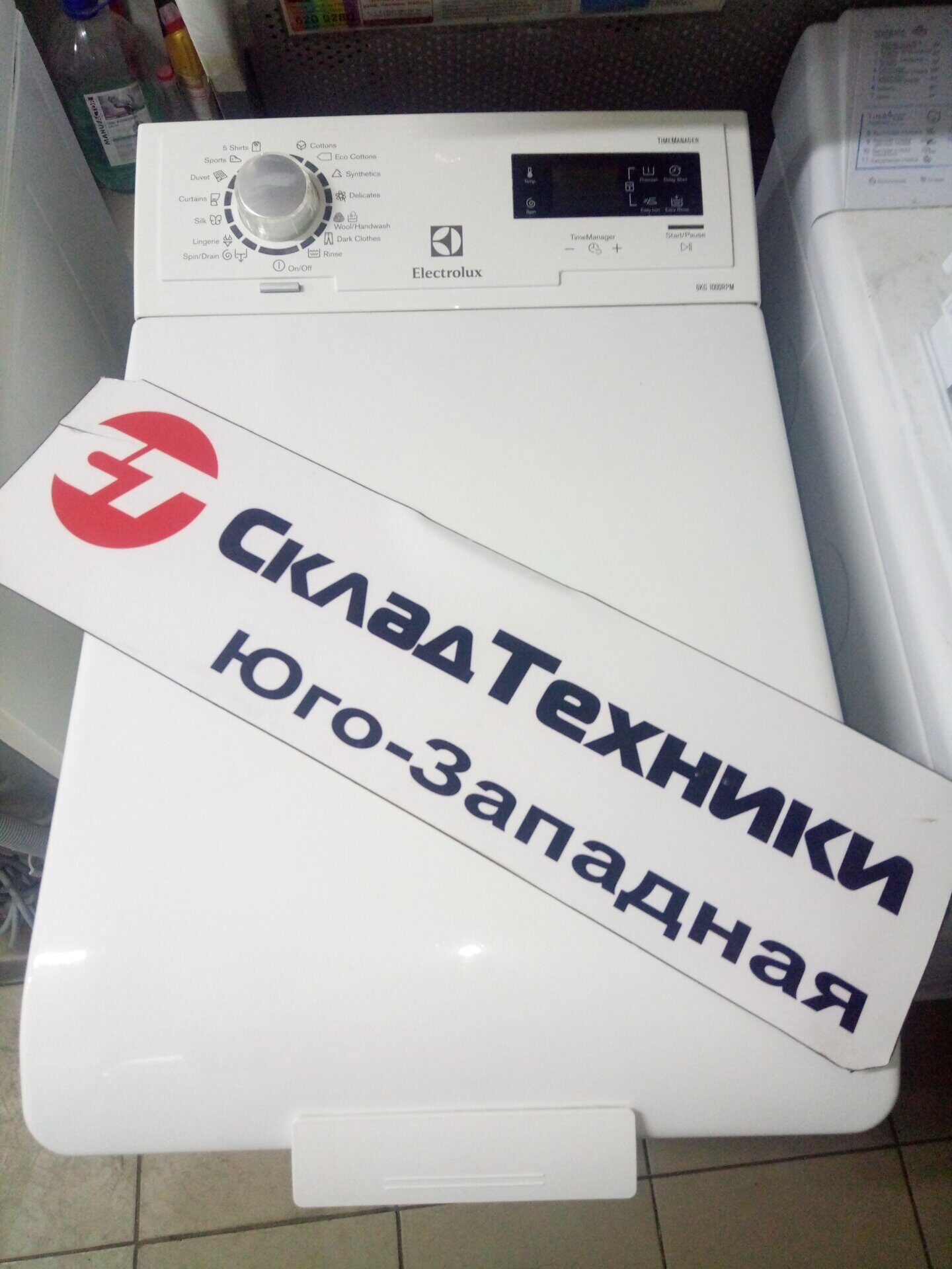 Стиральная машина Electrolux EWT1066EDW